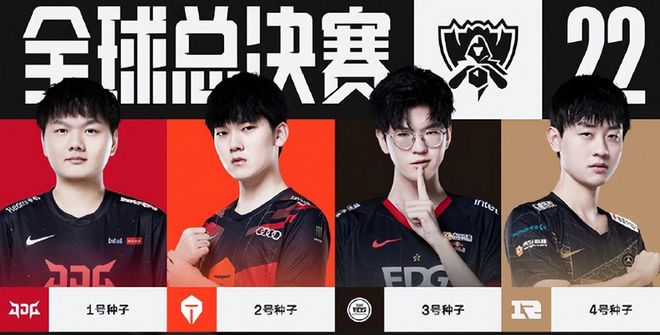 员选择赴海 员选择赴海