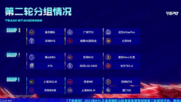 们观摩了德 们观摩了德