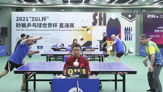 他们在与国 他们在与国