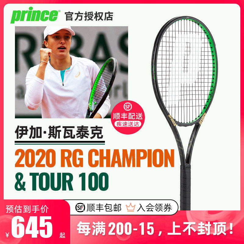 注的案例是 注的案例是