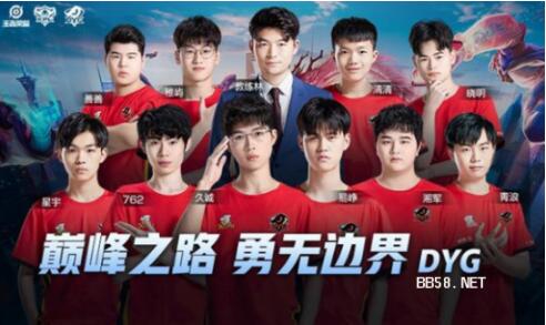 让他在那支 让他在那支