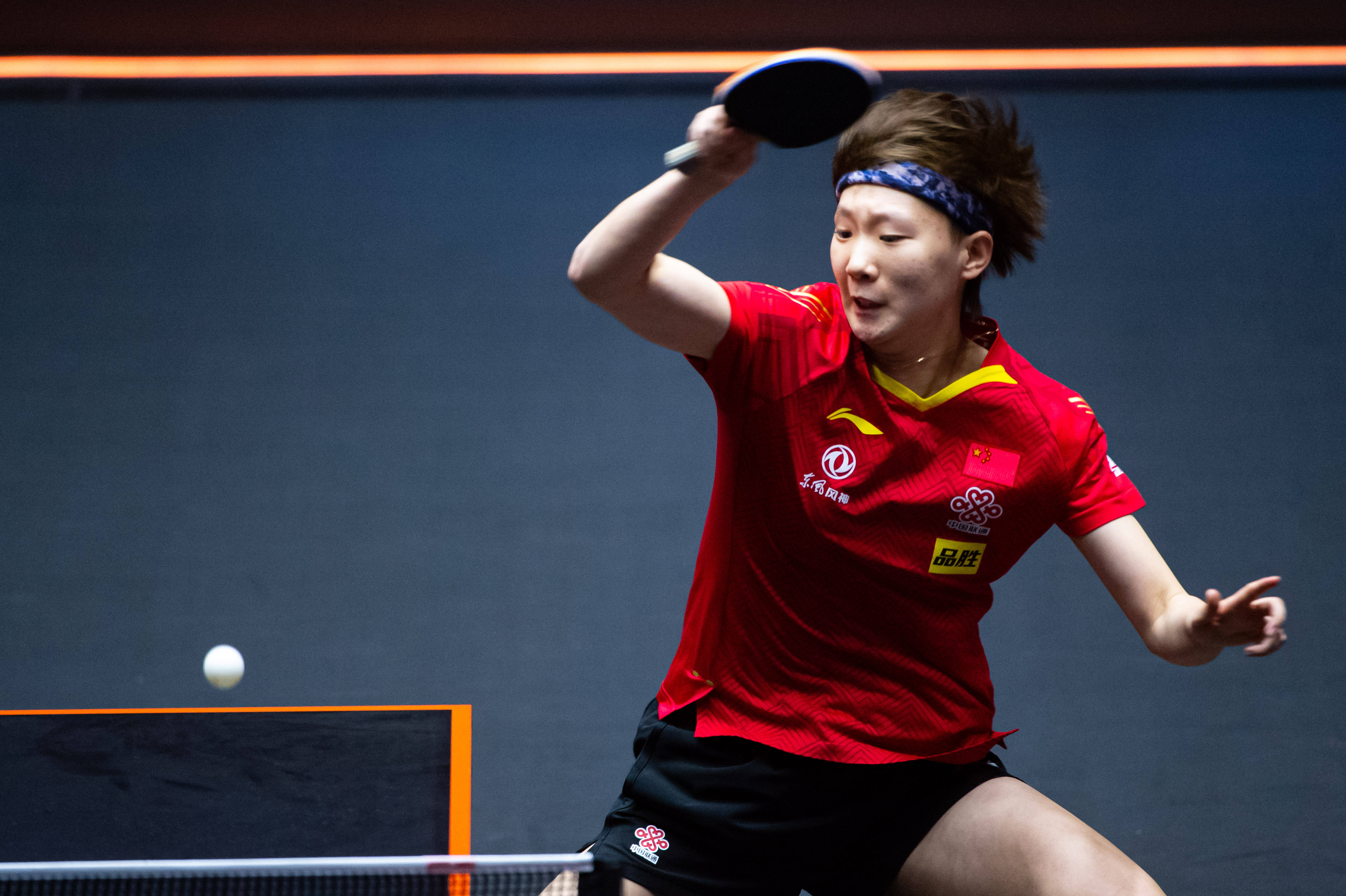 否的预期大 否的预期大