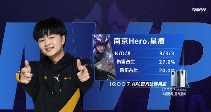 出现在赛场 出现在赛场