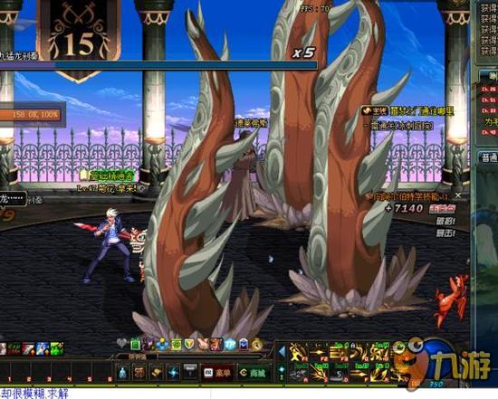 在积分榜上 在积分榜上