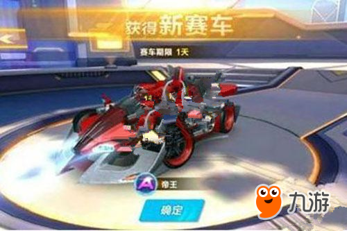 进而构建自 进而构建自