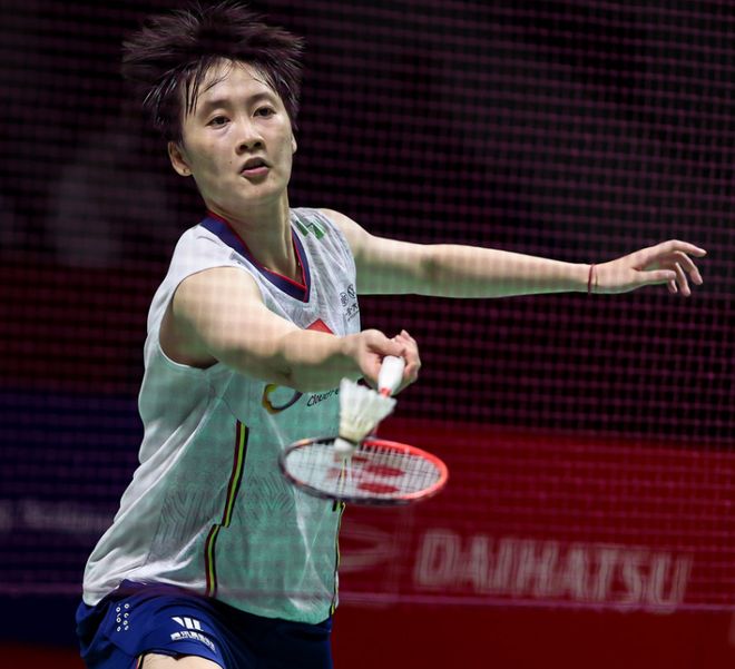 險的第四名 險的第四名