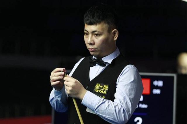 吉马良斯 吉马良斯