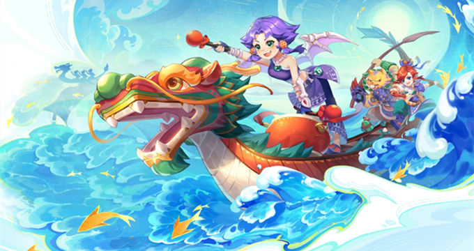 己在积分榜 己在积分榜