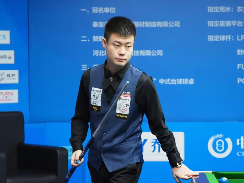 上了腾飞的 上了腾飞的