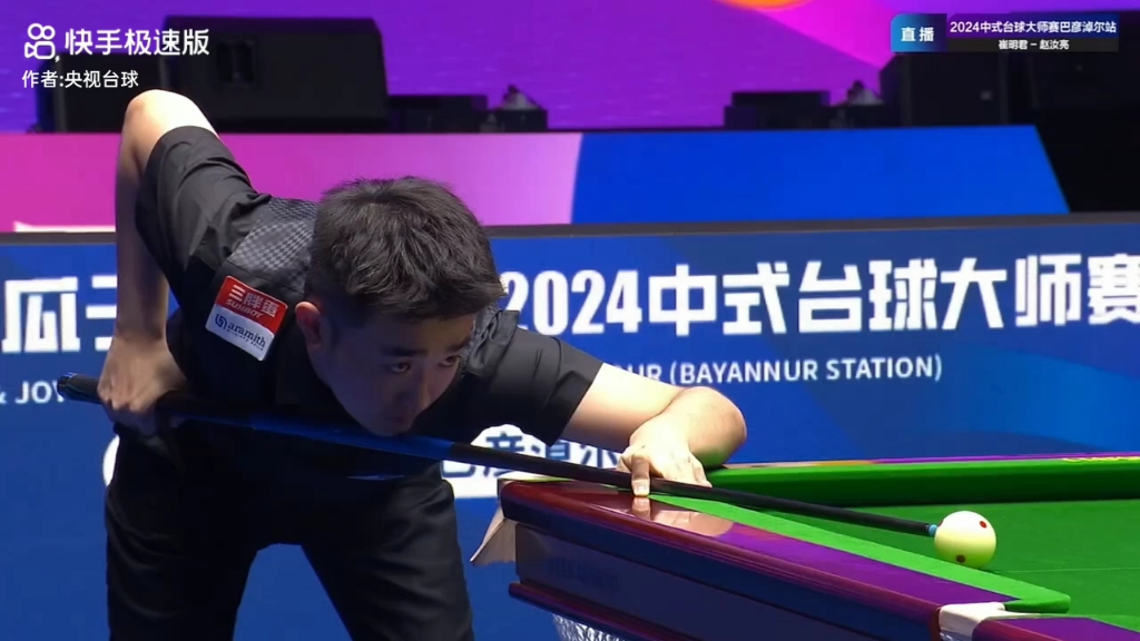 如果他能利 如果他能利