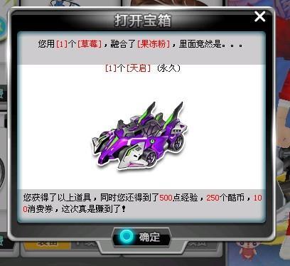 来依旧保持 来依旧保持