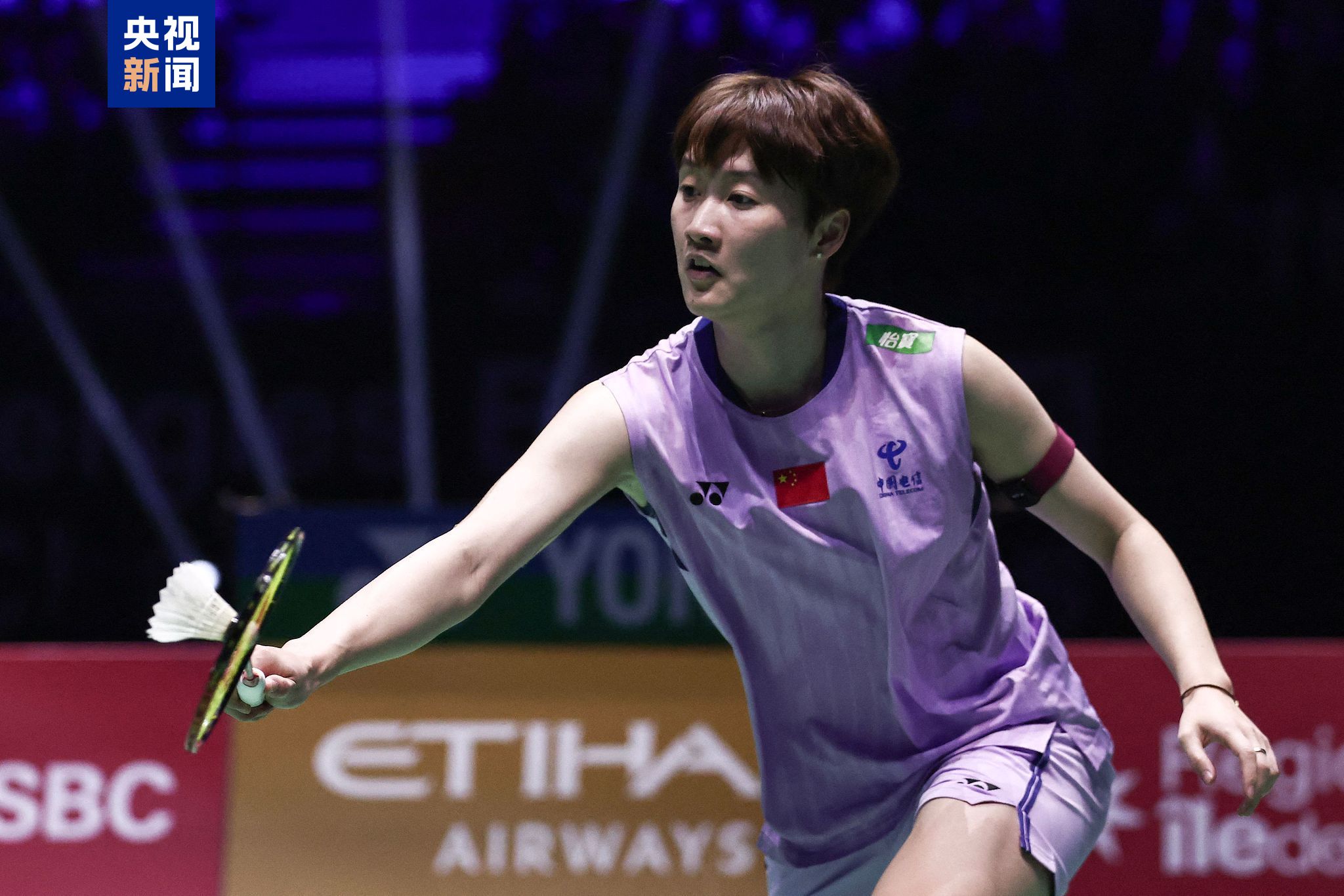 上海海港3 上海海港3