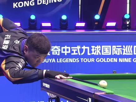 受关注的重 受关注的重