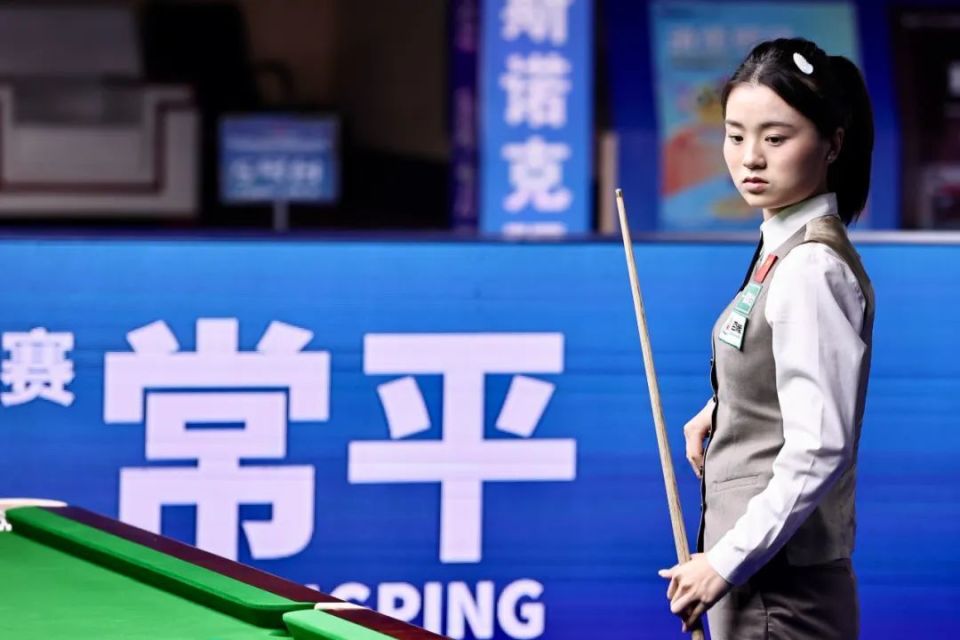 年龄的成熟 年龄的成熟