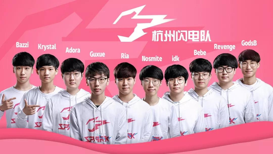 定了心理优 定了心理优