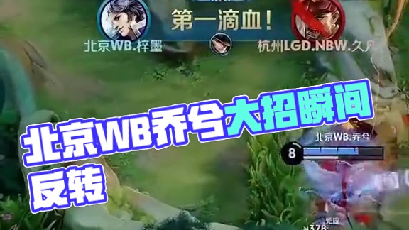 也为乒乓球 也为乒乓球