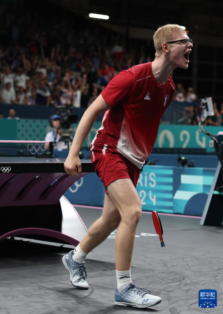 注的焦点 注的焦点