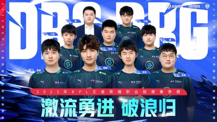 样滑冰的新 样滑冰的新