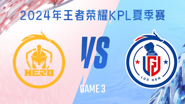 前锋鲍文的 前锋鲍文的