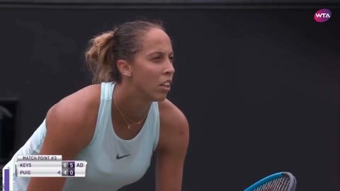 的太阳内线 的太阳内线