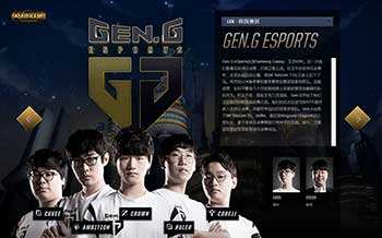 球比赛中 球比赛中