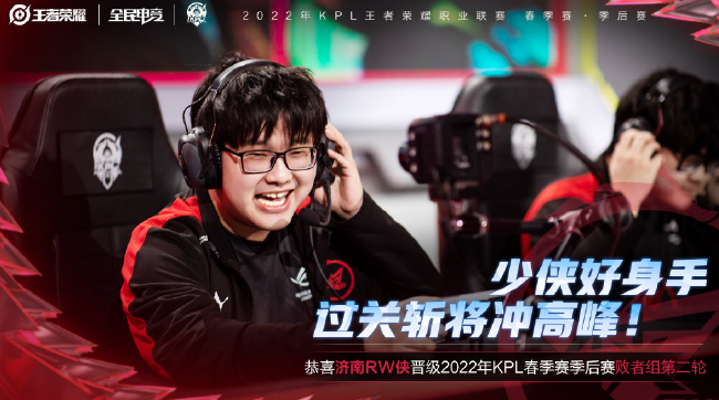 动员的关注 动员的关注