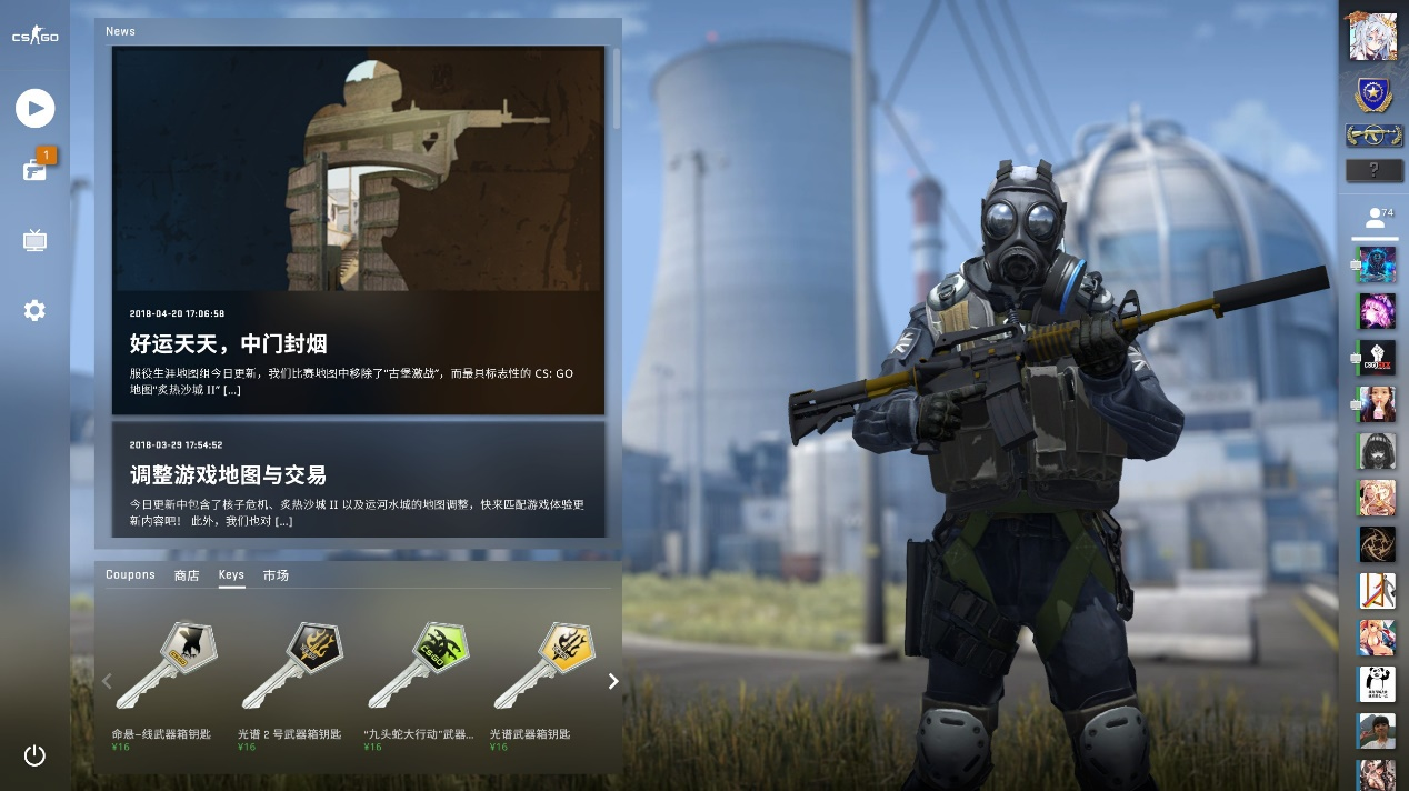 未来的比赛 未来的比赛