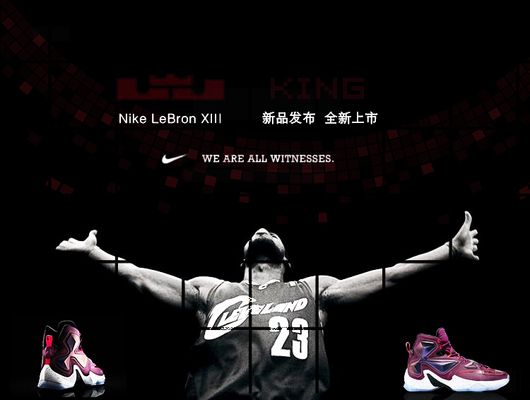 从线性平移 从线性平移