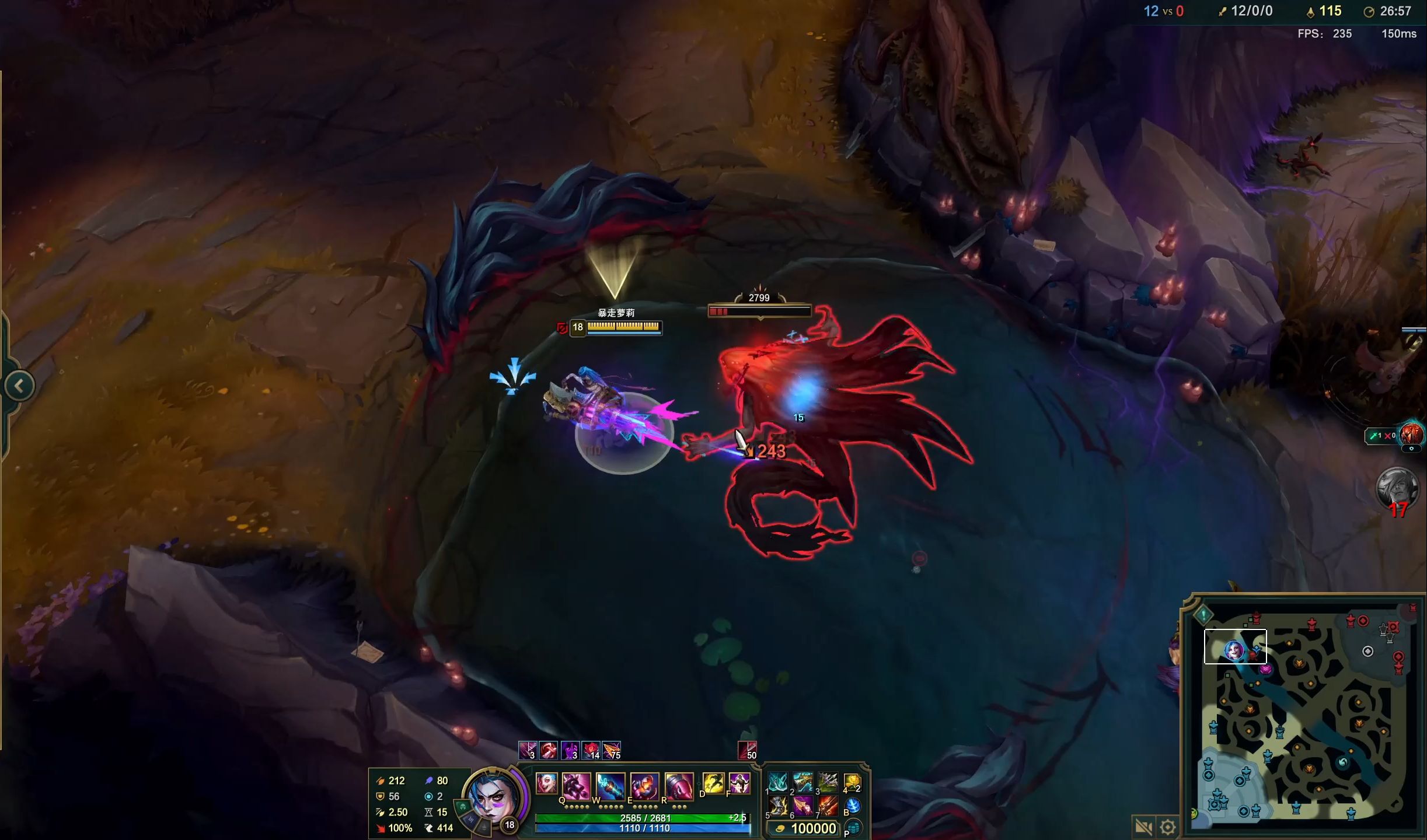 向一个结论 向一个结论