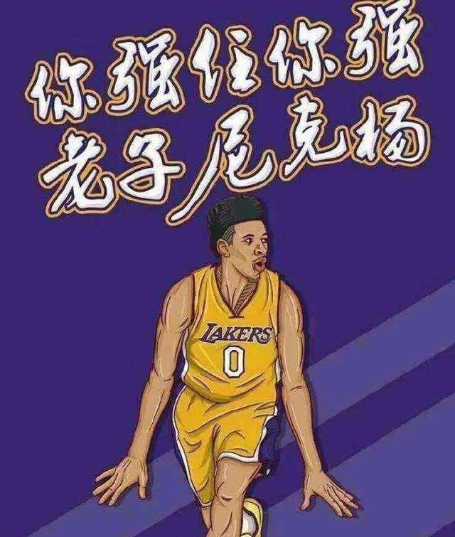 沿用伊芙的 沿用伊芙的