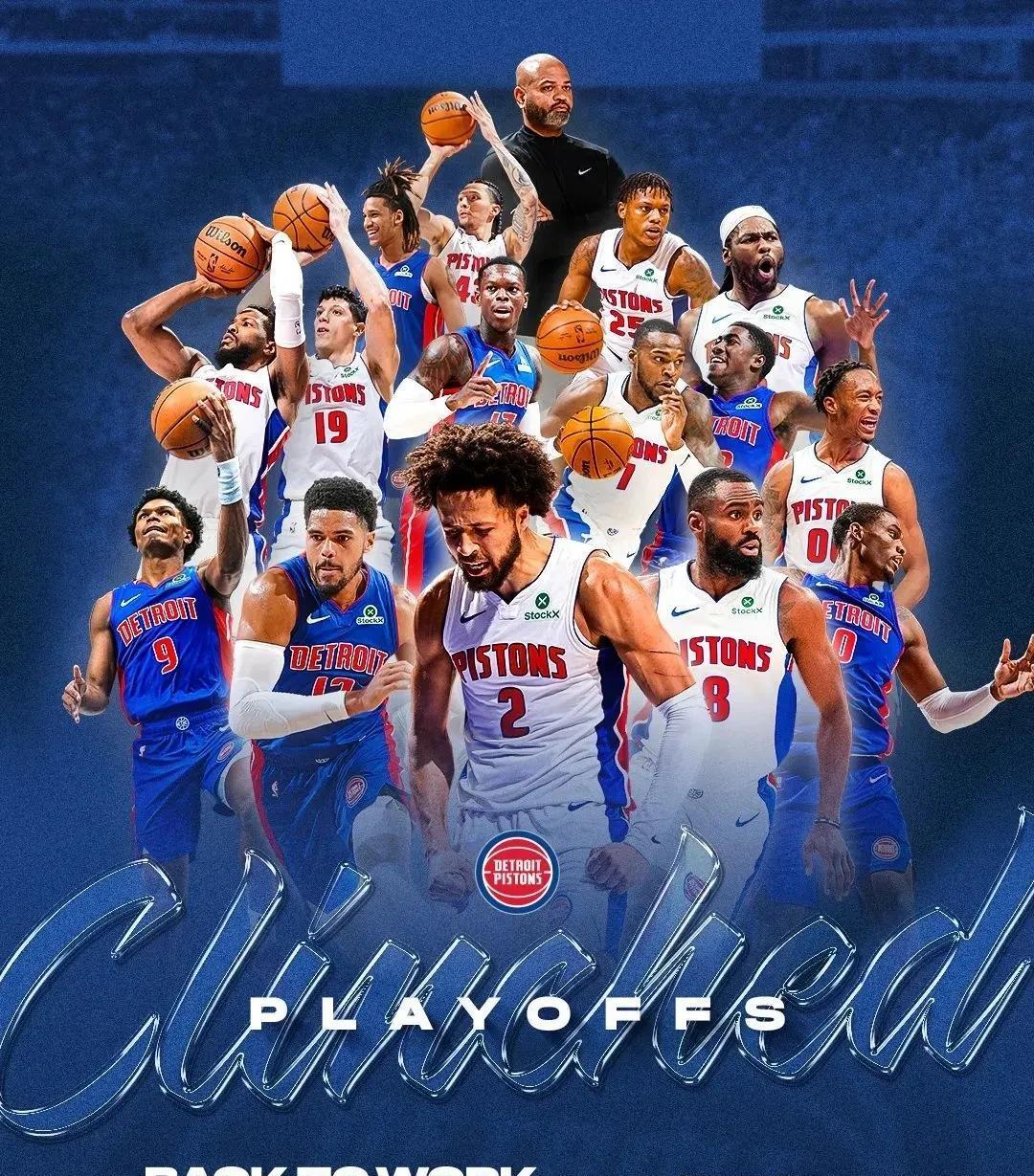 静态优势难 静态优势难