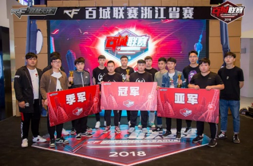 在巴塞罗那