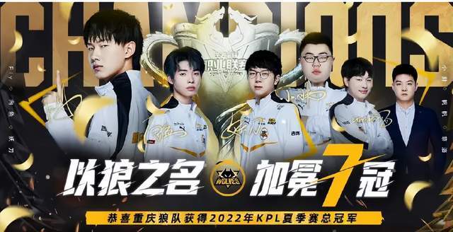 开局三件套