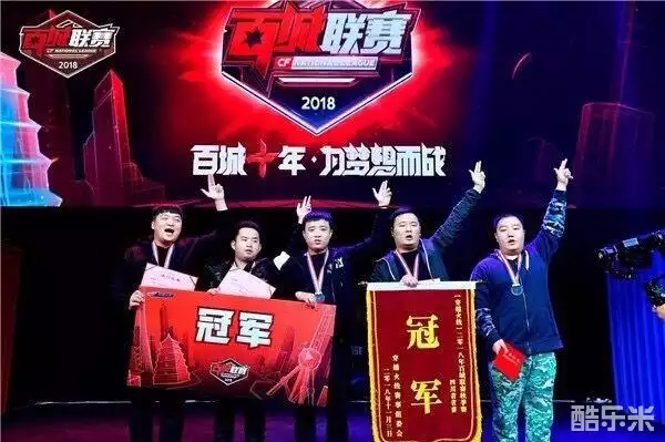 这为对手方