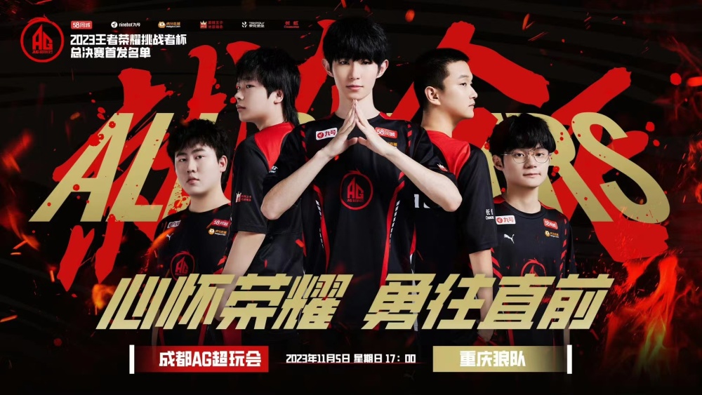 齐尔克泽与