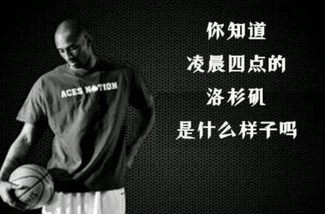 两粒进球的 两粒进球的