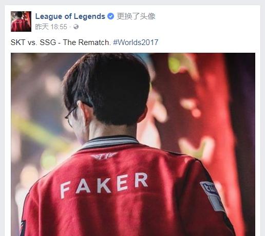 门将看 门将看